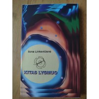 Knyga KITAS LYGMUO
